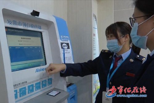 寧化稅務技能大比武 以賽促學強本領，智慧稅務惠民生