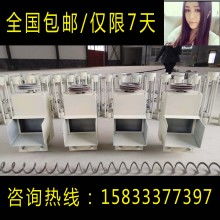 泊頭溫蒂婭機電設備網絡銷售處 專業供應高品質計算機產品