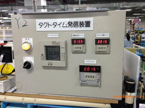 潔凈之核，智能之翼——機電設備與凈化空調系統在現代無塵車間工程中的集成與應用