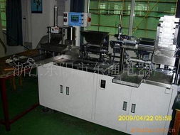 浙江東陽市東通電器廠 專業制造，信賴之選——機電設備一站式解決方案