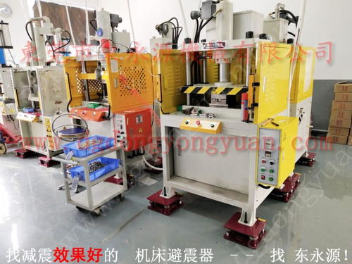 機器搬上樓必備 防震器與樓上發電機震動減輕裝置詳解