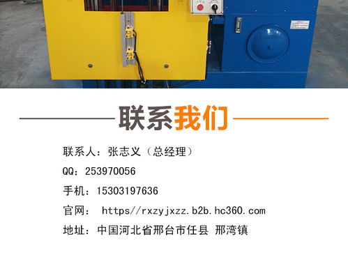振宇全自動注膠機 型號齊全，助您高效生產(chǎn)
