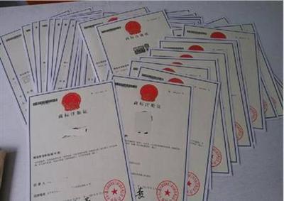 愛(ài)企網(wǎng)為你講述公司logo與產(chǎn)品商標(biāo)有何區(qū)別